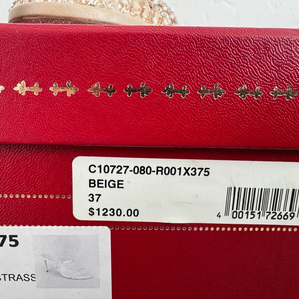 NIB Rene Caovilla Beige/Gold Chandelier Heels - Picture 9 of 12